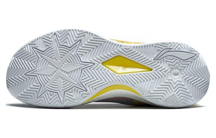 LiNing 3 V2