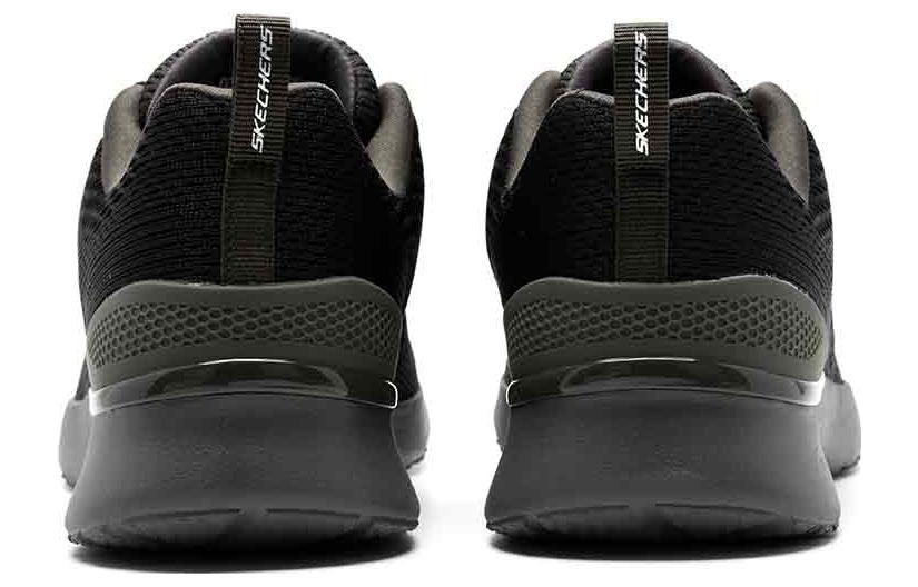 Skechers Ultra Flex 3.0