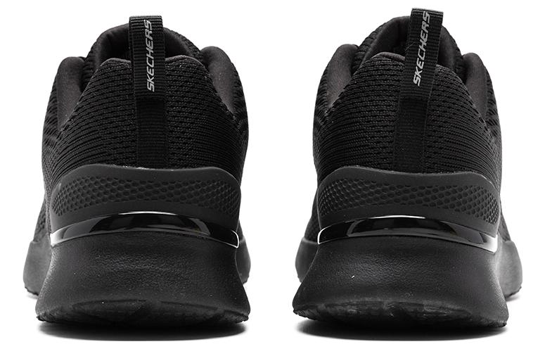 Skechers Ultra Flex 3.0