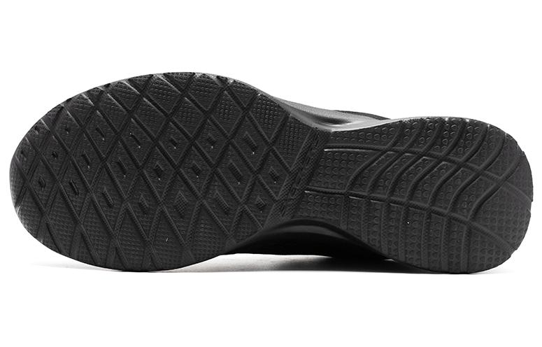 Skechers Ultra Flex 3.0
