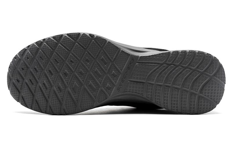 Skechers Ultra Flex 3.0