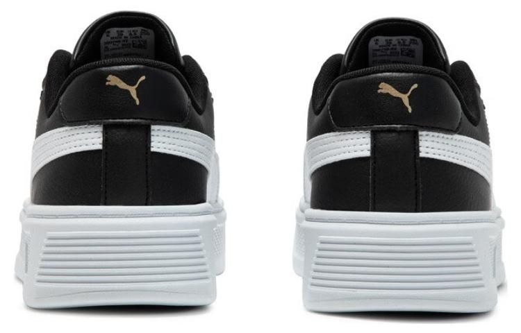 PUMA Smash Platform V3