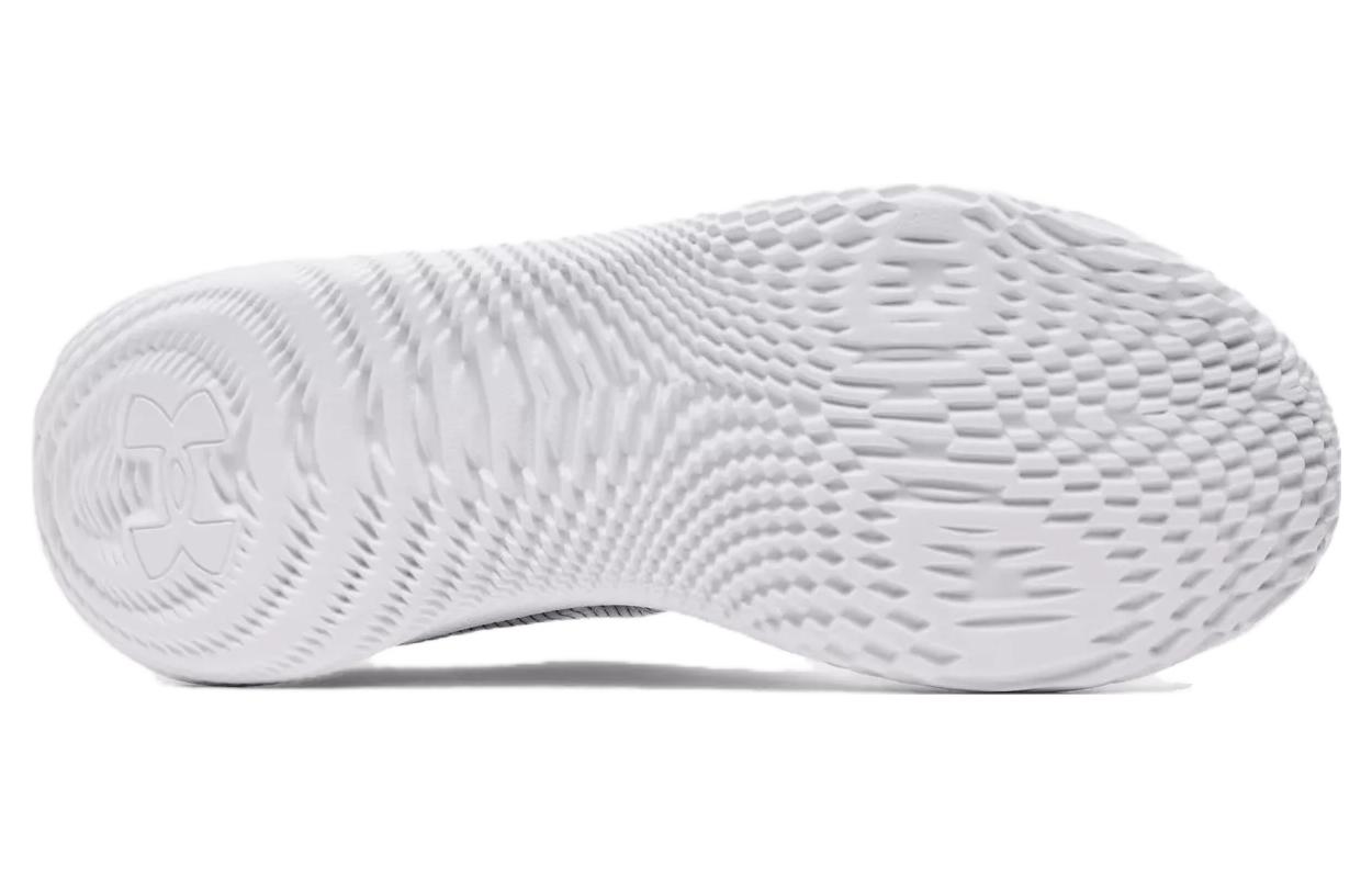 Under Armour SlipSpeed Trainer