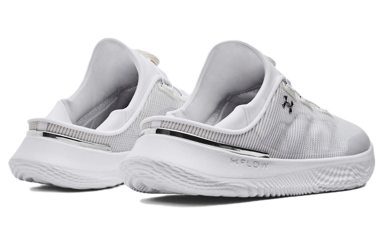 Under Armour SlipSpeed Trainer
