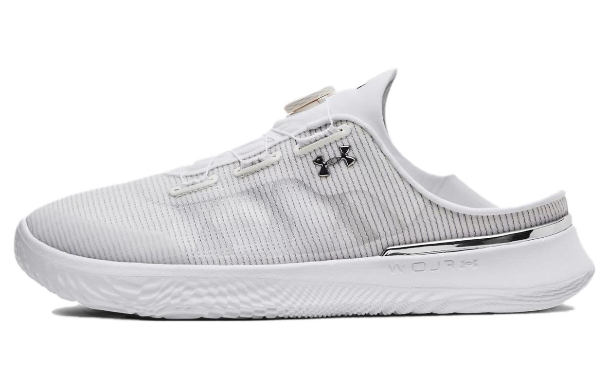 Under Armour SlipSpeed Trainer