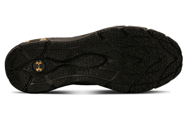 Under Armour HOVR Phantom 2