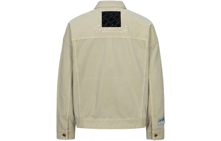EVISU AW23 Logo