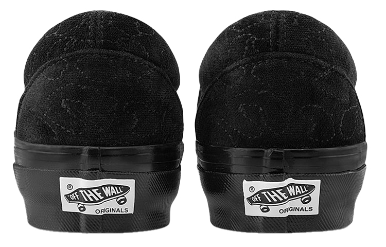 Vans slip-on LX