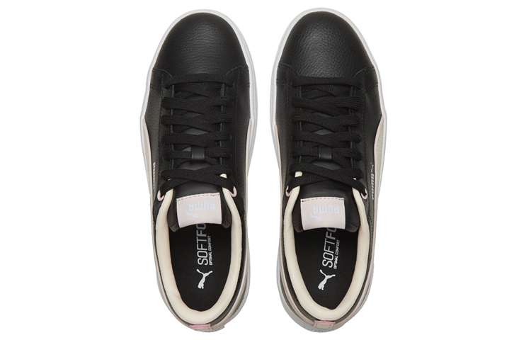 PUMA Smash Platform Piping