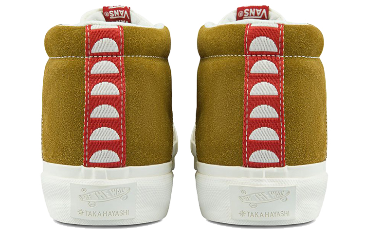 Taka Hayashi x Vans Vault TH Snake Trail LX