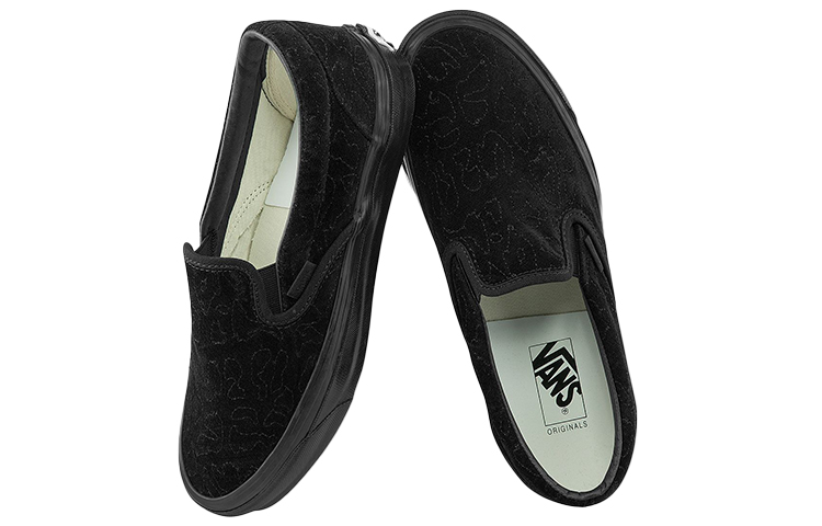 Vans slip-on LX