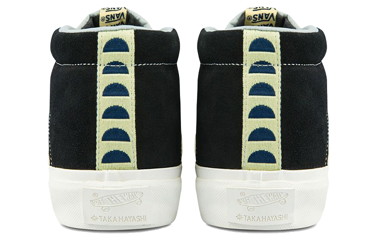 Taka Hayashi x Vans Vault TH Snake Trail LX