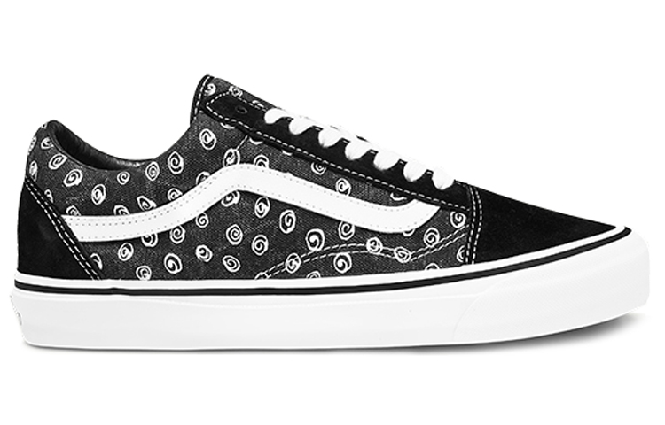 Vans Old Skool Lx