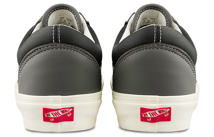 Vans Old Skool VLT LX
