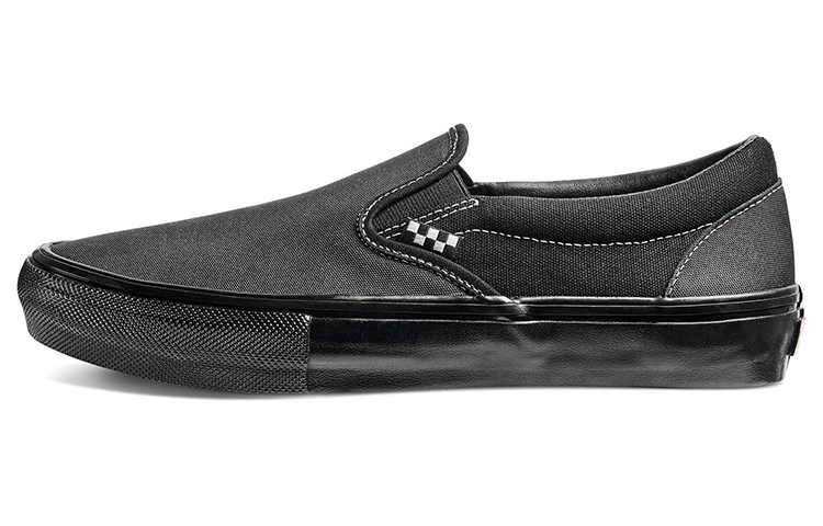 Vans slip-on