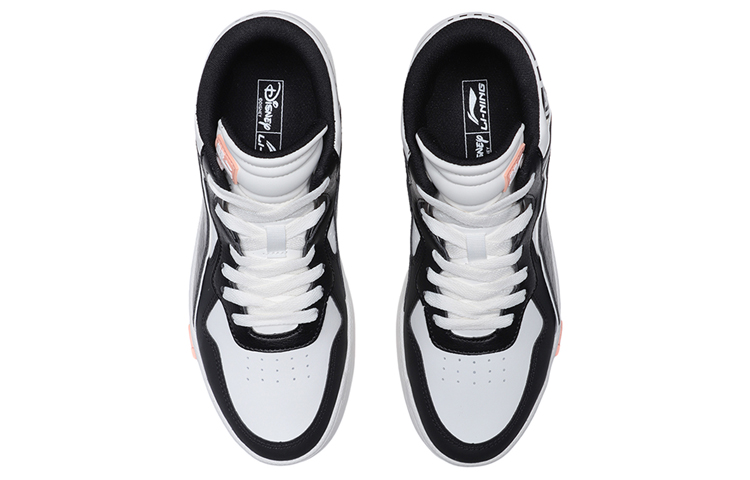 Disney x LiNing Superwave Mid