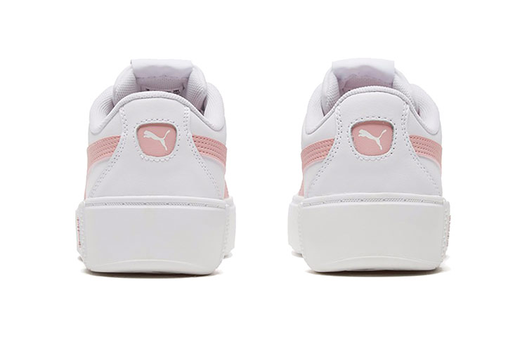 PUMA Smash Platform