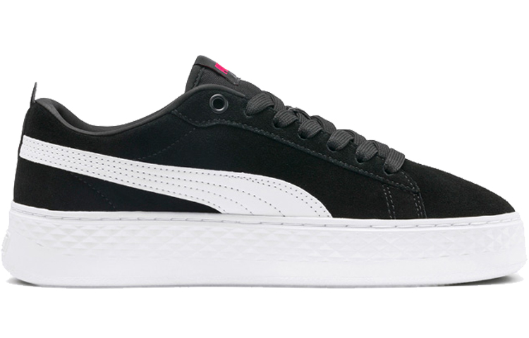PUMA Smash Platform
