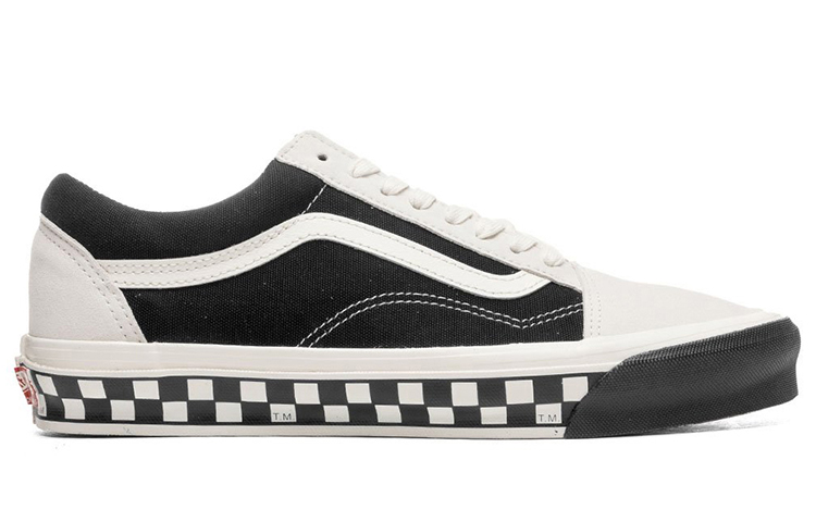 Vans Old Skool LX