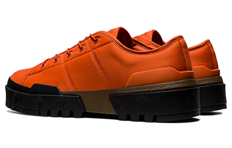 Onitsuka Tiger Hmr Peak Lo