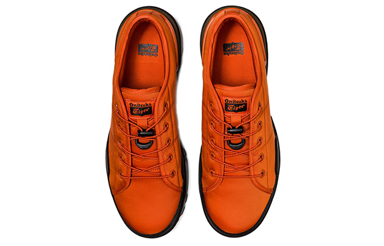 Onitsuka Tiger Hmr Peak Lo