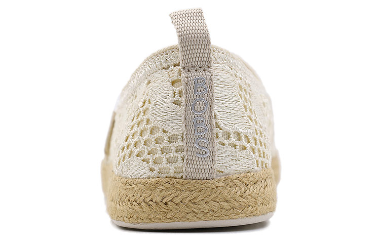Skechers Bob's