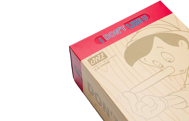 Disney x LiNing 001 BTC