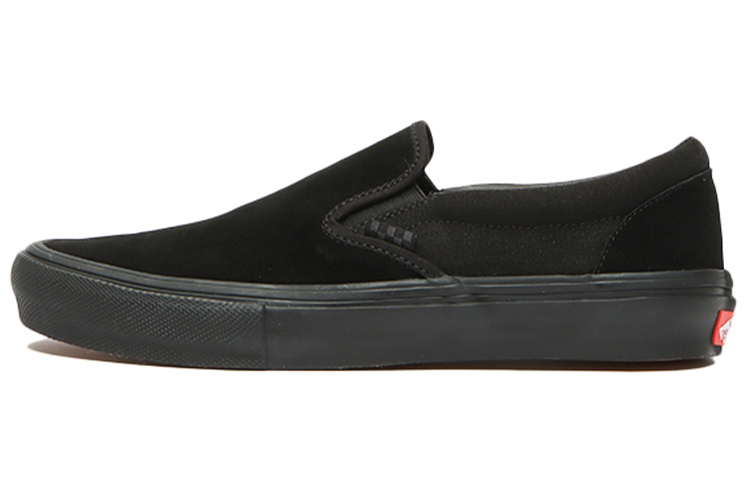 Vans slip-on