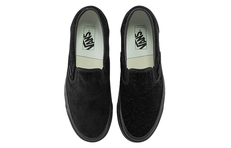 Vans slip-on LX