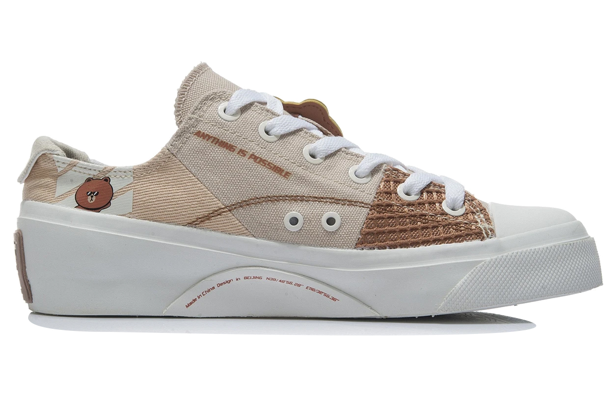 LINE FRIENDS x LiNing Vulc Low