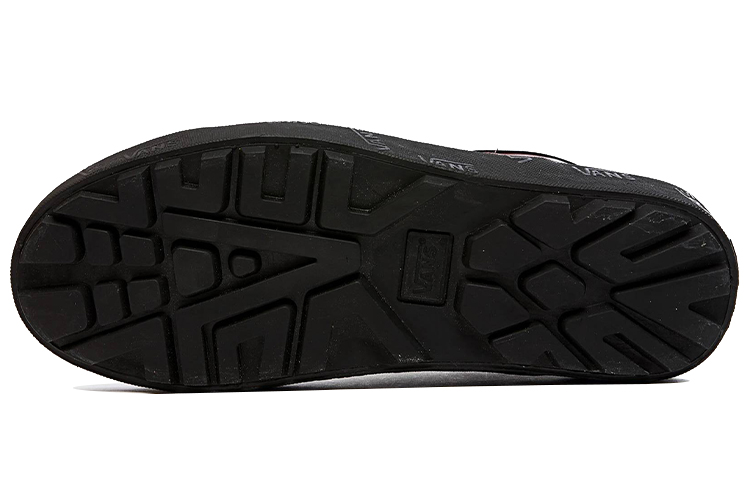 Taka Hayashi x Vans SK8 Sk8-Boot LX
