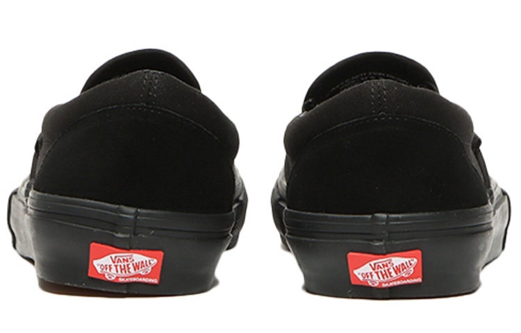 Vans slip-on