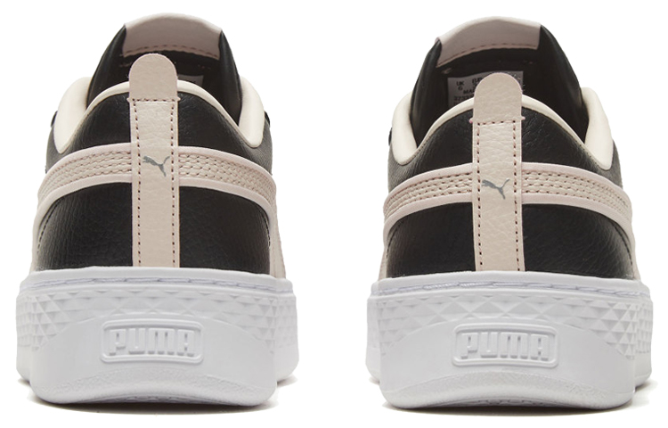 PUMA Smash Platform Piping