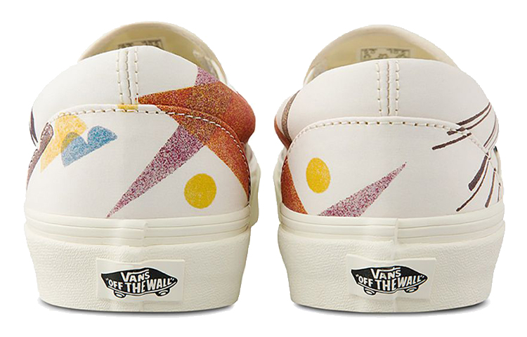 MoMA x Vans slip-on