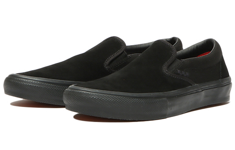 Vans slip-on