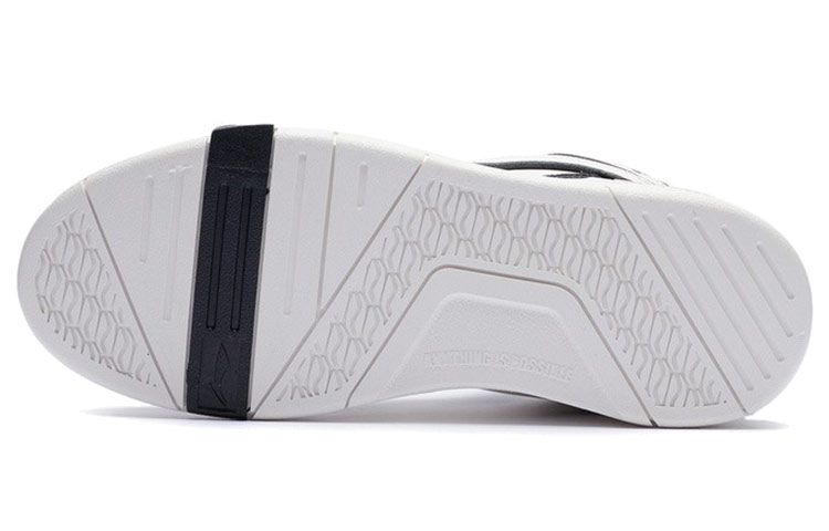 LiNing SUPERWAVE Mid
