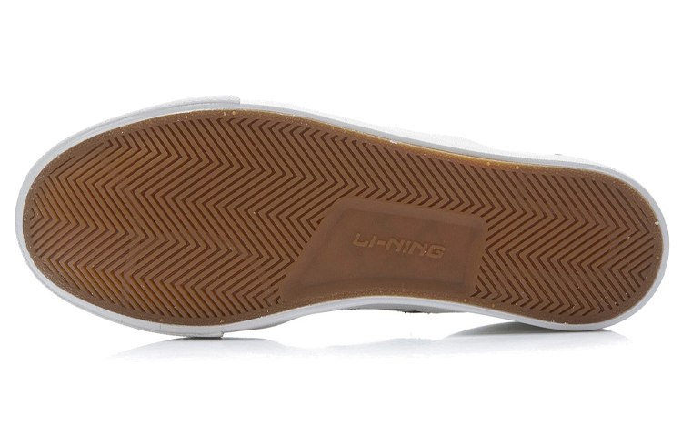 LiNing Vulc Lite