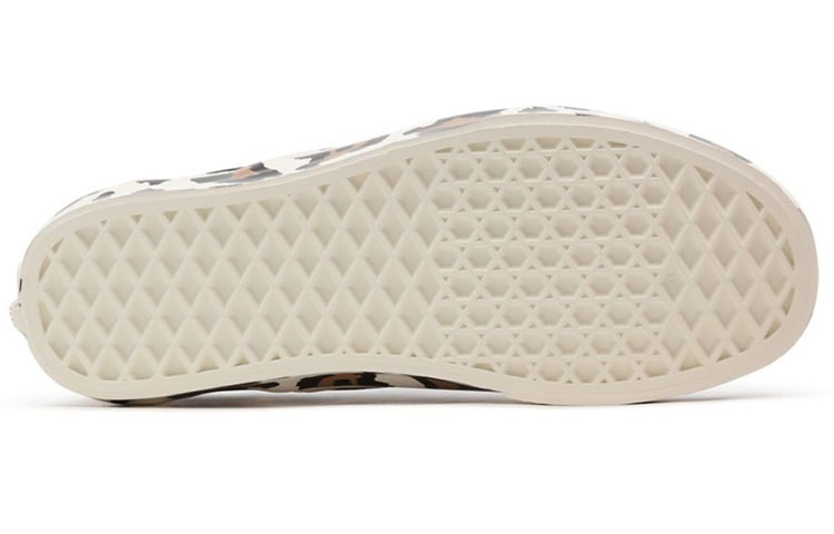 Vans slip-on Animal Classic