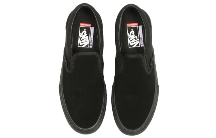 Vans slip-on