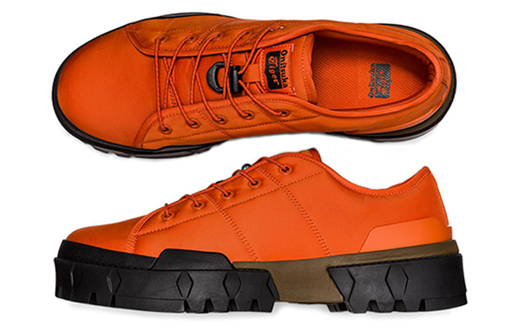 Onitsuka Tiger Hmr Peak Lo