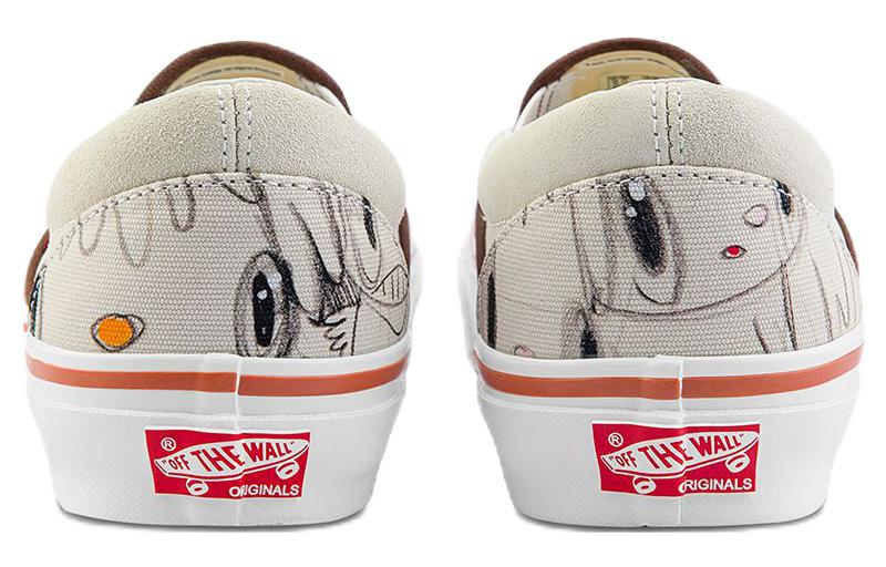 Javier Calleja x Vans slip-on LX