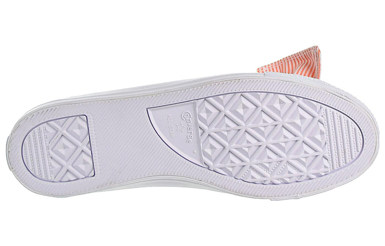 Converse Chuck Taylor All Star Ballet Lace