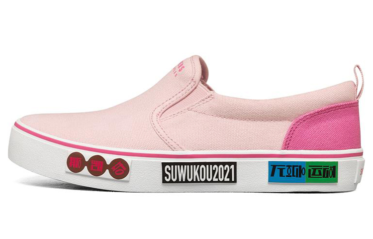 Skechers V'lites