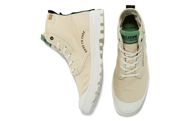 Palladium Pampa Organic Metro