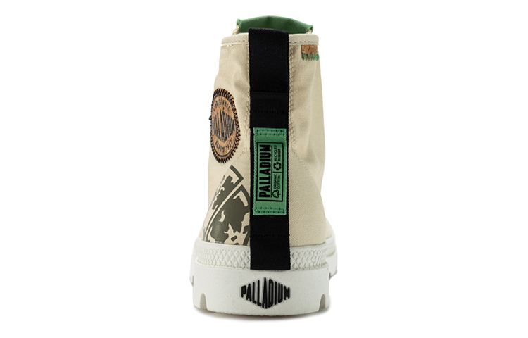 Palladium Pampa Organic Metro