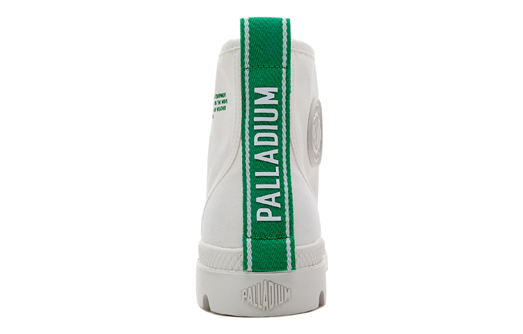 Palladium Pampa Hi Dare Safety