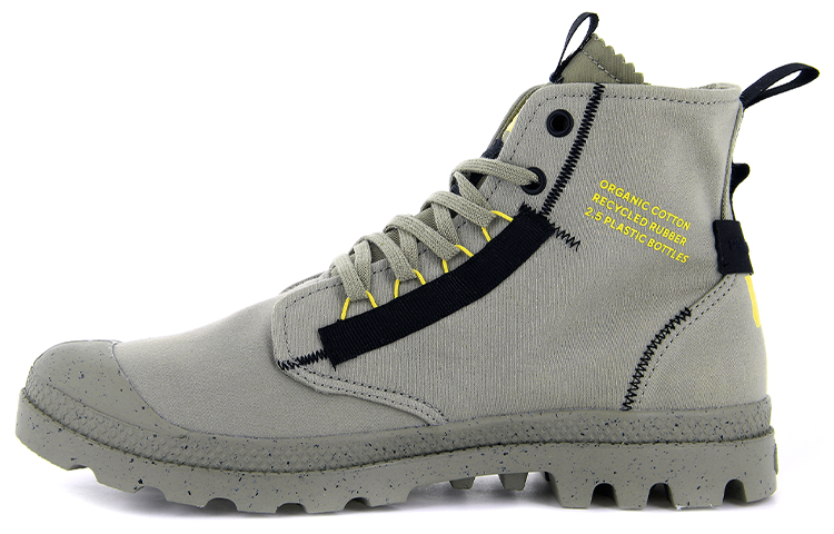 Palladium Pampa Hi Re-Craft