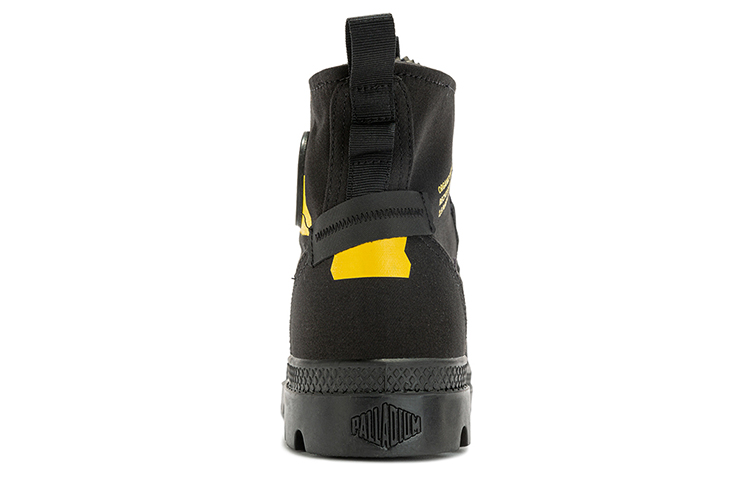 Palladium Pampa Hi Re-Craft