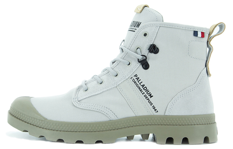 Palladium Pampa