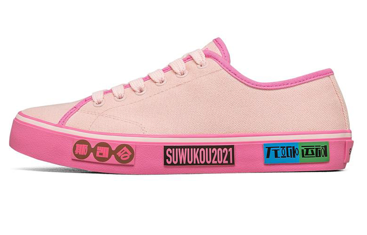 Skechers V'lites